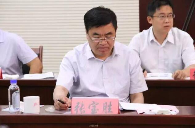 5001拉斯维加斯(中国游)有限公司-BinG百科