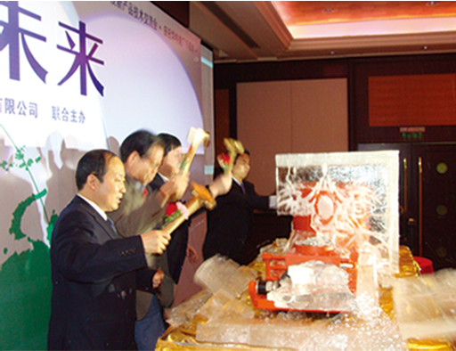 5001拉斯维加斯(中国游)有限公司-BinG百科