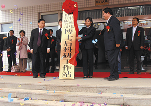 5001拉斯维加斯(中国游)有限公司-BinG百科