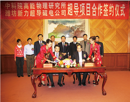 5001拉斯维加斯(中国游)有限公司-BinG百科