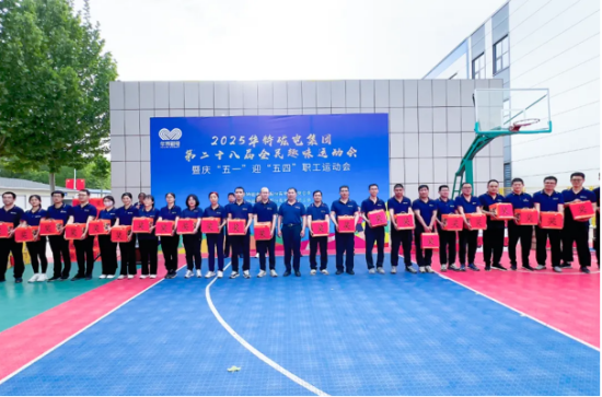 222信截图_20250505103827.png