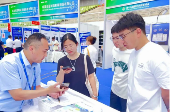 企业微信截图_20250626110438.png