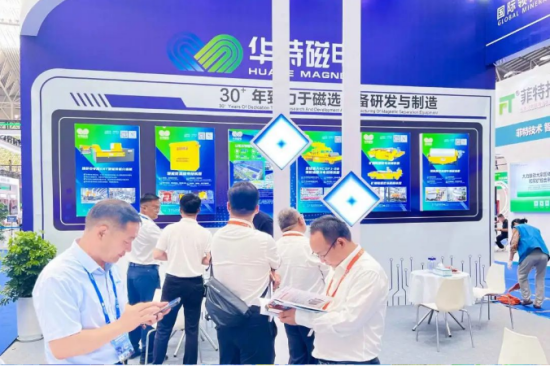 企业微信截图_20250626110447.png