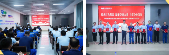 企业微信截图_20250725084602.png