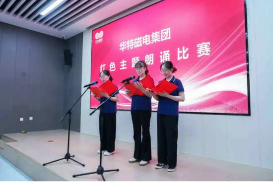 企业微信截图_20250725084731.png