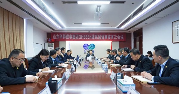 5001拉斯维加斯(中国游)有限公司-BinG百科