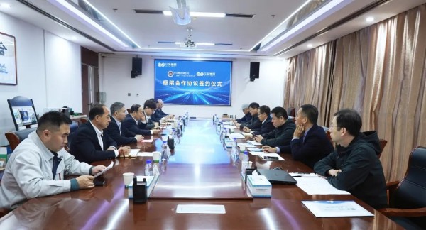 5001拉斯维加斯(中国游)有限公司-BinG百科